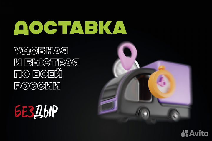 Subaru Legacy 3 B12 арка левая