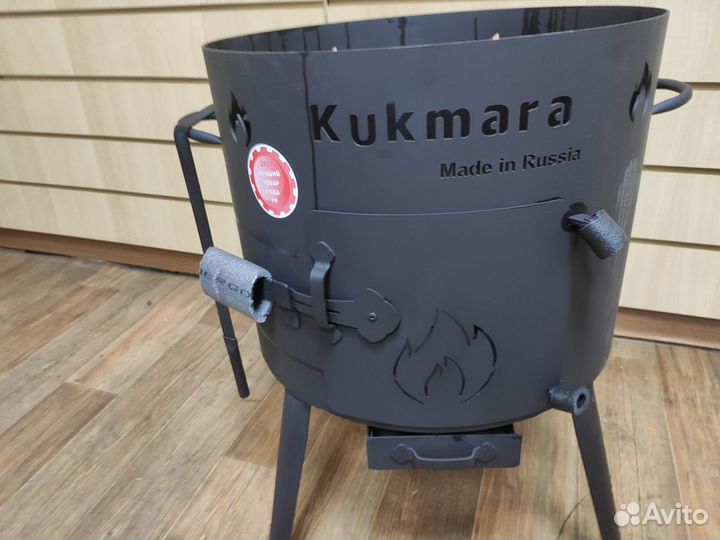 Печь для казана с дверцей 41 см