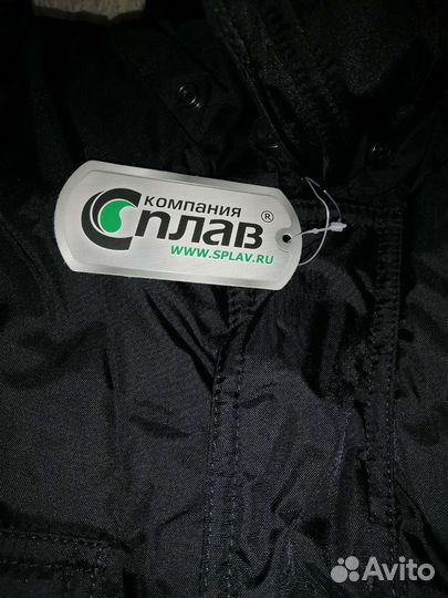 Куртка мужская зимняя новая 54 56