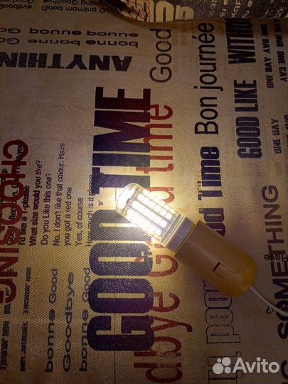 Лампа светодиодная