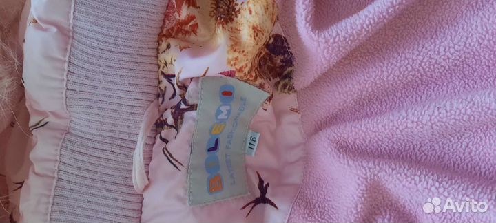 Костюм для девочки