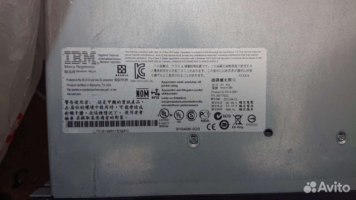IBM DS3950