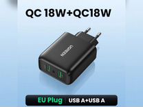 Ugreen двухпортовое 36W зарядное QC3.0 (новое)