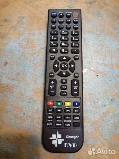 Пульт ду Changer DVD