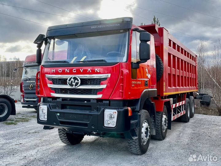 IVECO-Hongyan 908 (8x4), 2023
