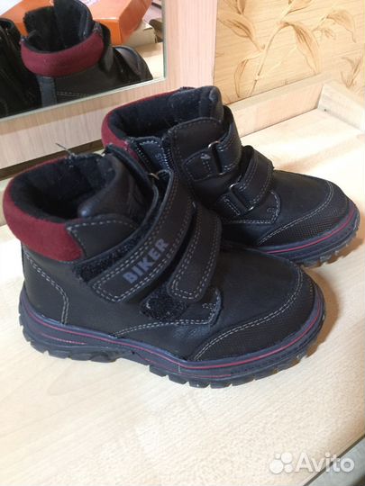 Полусапожки демисезонные детские 25