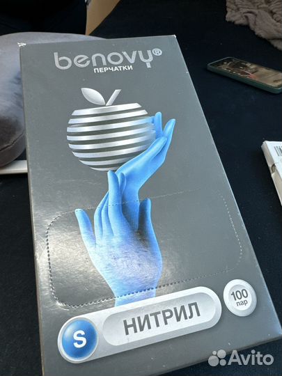 Перчатки нитриловые benovy 100 пар