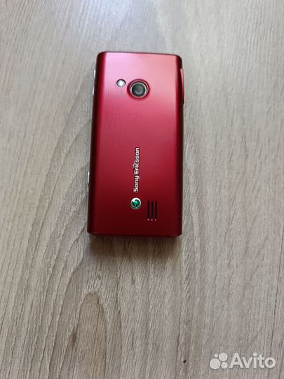 Sony Ericsson Hazel J20