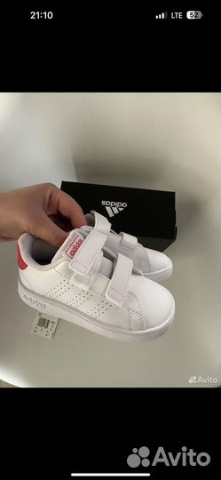 Кеды детские adidas