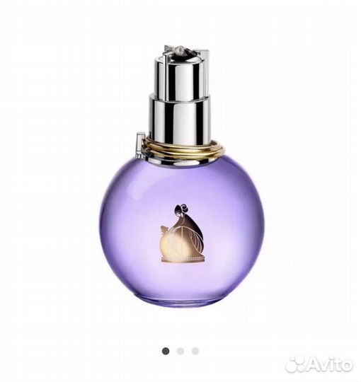 Lanvin Еclat D’Arpege 30мл