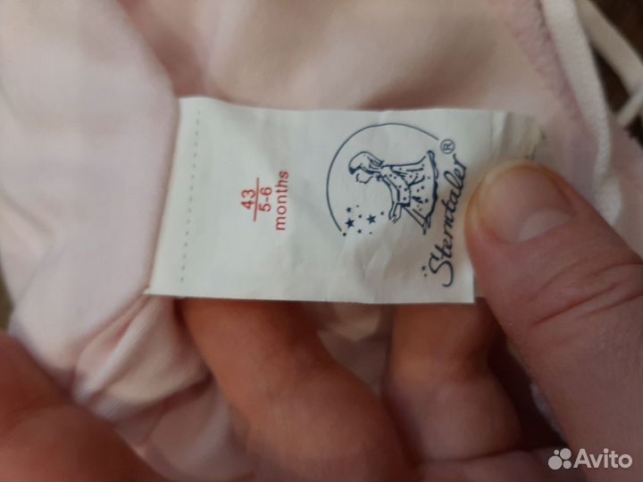 Шапка шлем Lassie для девочки