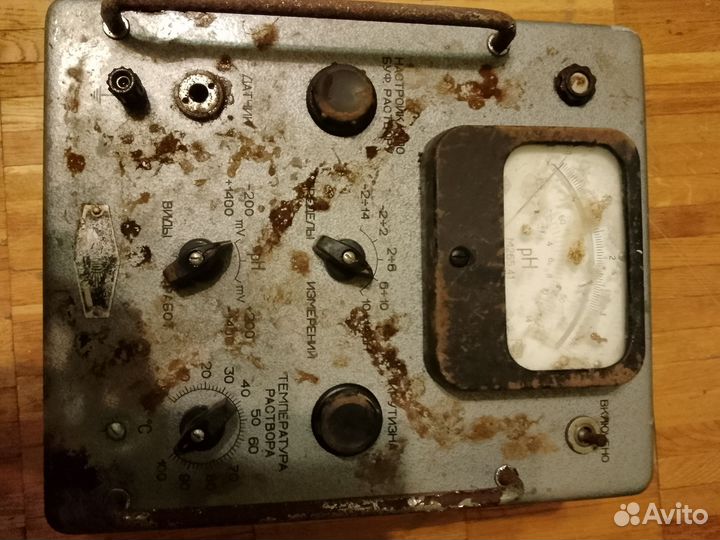 Ламповый прибор