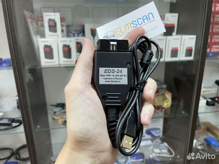 Сканер Mscan EDS-24 K-Line