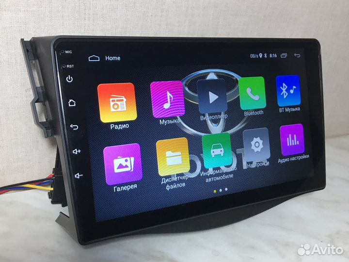 Магнитола Тойота Рав 4