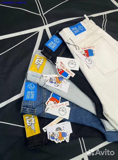 Шорты Polar Big Boy в наличии (Арт.28082)