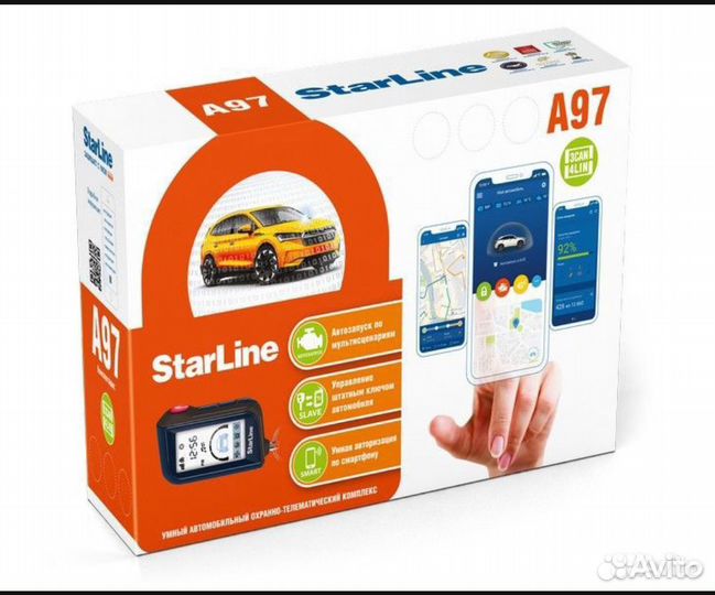 Starline a97