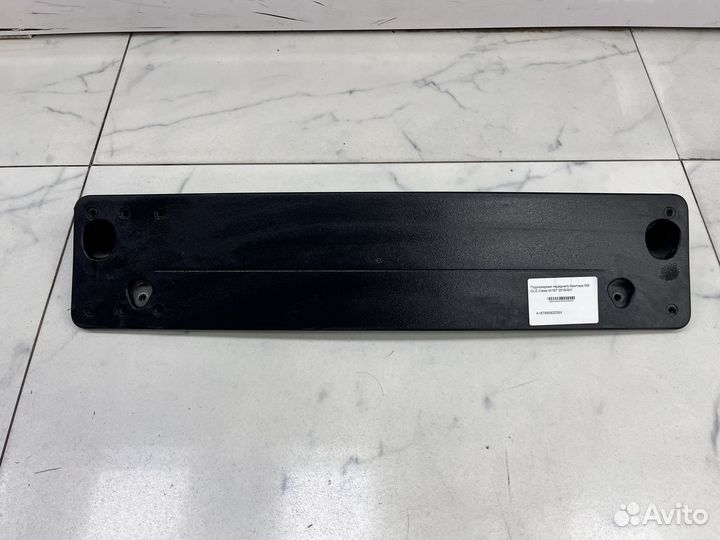 Подномерник Mercedes GLE / GLS V167