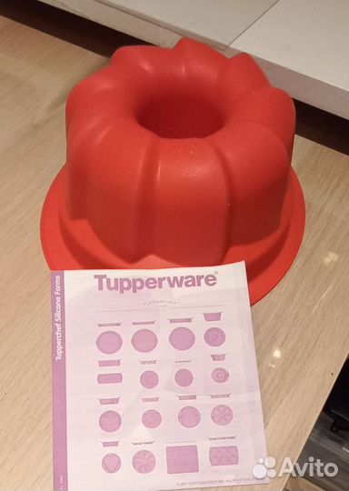 Форма силиконовая Чудо 500мл tupperware