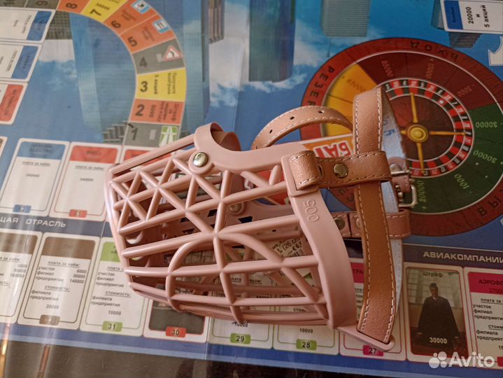 Намордник 26см