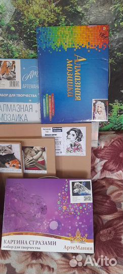 Алмазная мозаика