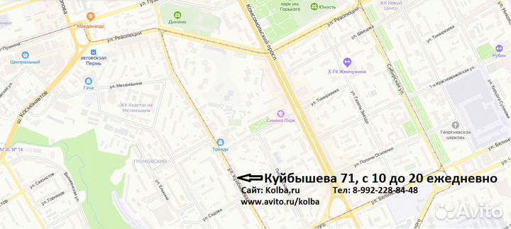 Медная колонна Самогонный аппарат