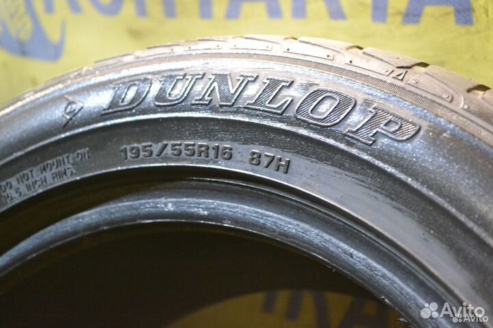 Dunlop SP Winter Sport 400 195/55 R16