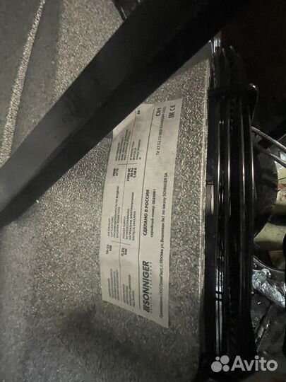 Тепловентилятор Sonniger CR ONE на воде новый