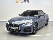 BMW 4 серия 2.0 AT, 2021, 71 899 км, с пробегом, цена 4 430 000 руб.