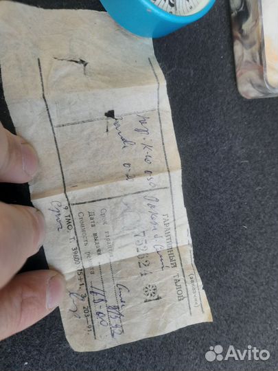 Будильник СССР