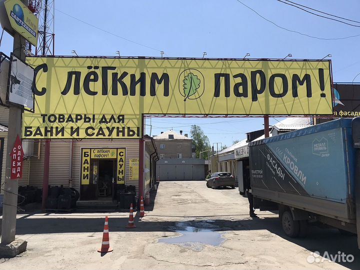Раскладка Сосна 20
