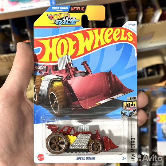 Hot Wheels Speed Dozer