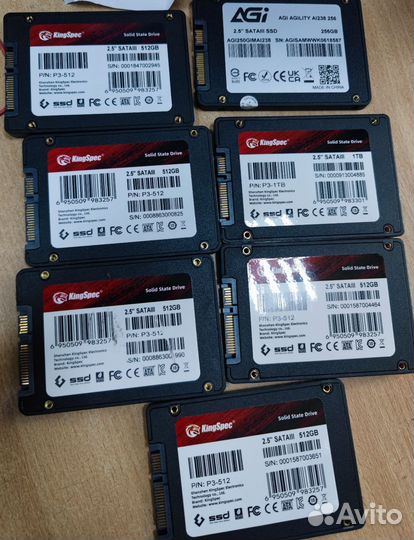 Ssd диски 256 512 1TB