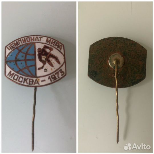 Значки Чемпионат мира по хоккею Москва 1973
