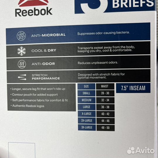 Трусы боксеры reebok