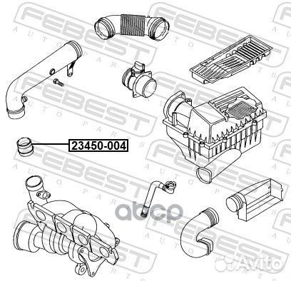 Патрубок фильтра воздушного 23450004 Febest