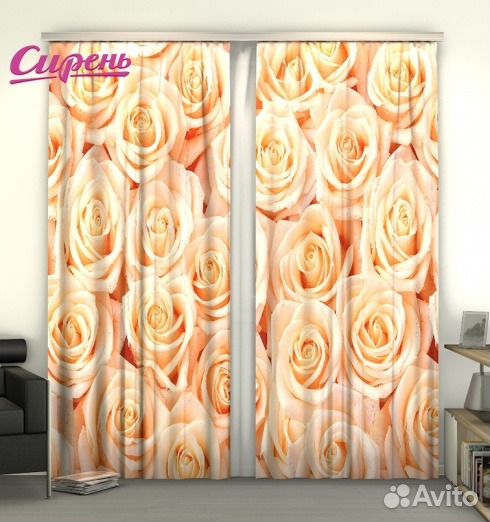 Фотошторы с ярким и объемным рисунком. Новые, в уп