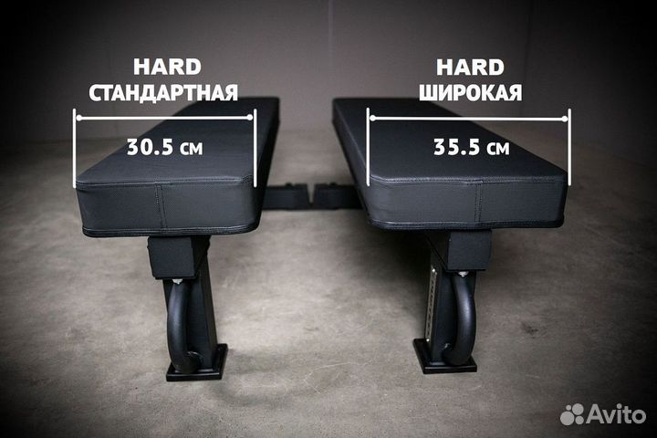 Скамья горизонтальная YouSteel Hard