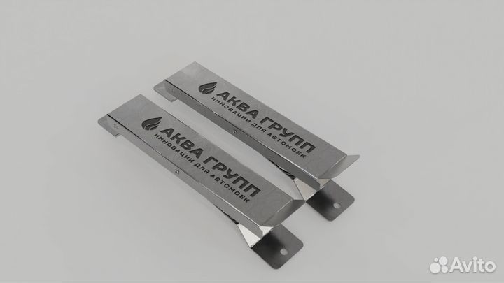 Держатель для ковриков для Автомойки, настенный S8