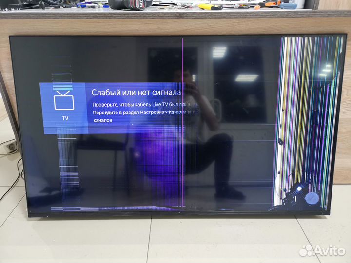 Телевизор Dexp U55F8000H (Разбор)(По запчастям)