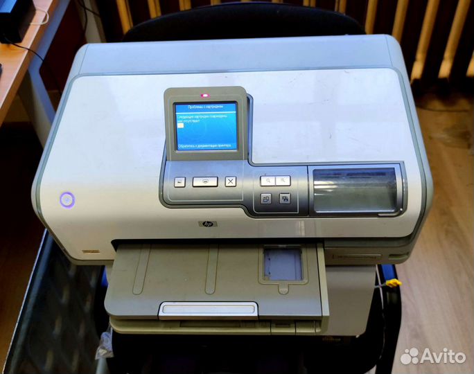 Принтер цветной