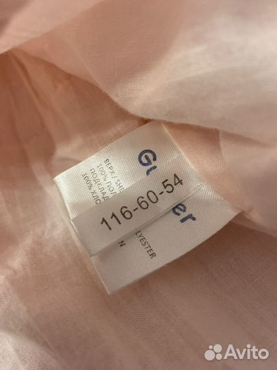 Платье Gulliver 116 праздничное