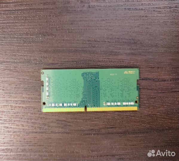 Оперативная память ddr4 2gb