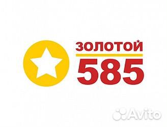 Продавец (Карла Маркса,24)