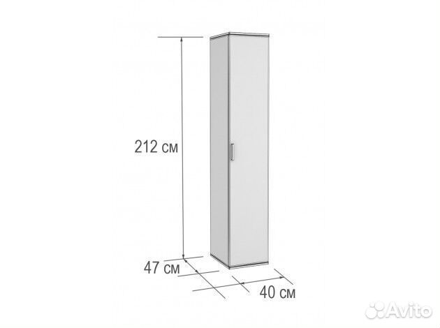 Пенал Белла