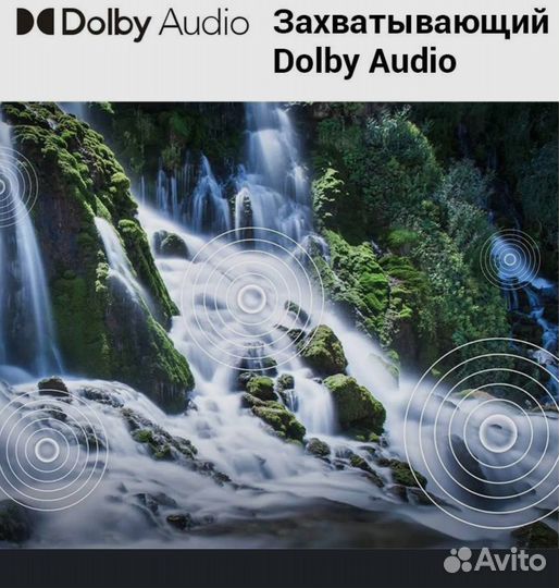 Продам телевизор TLC 4K HDR TV P635