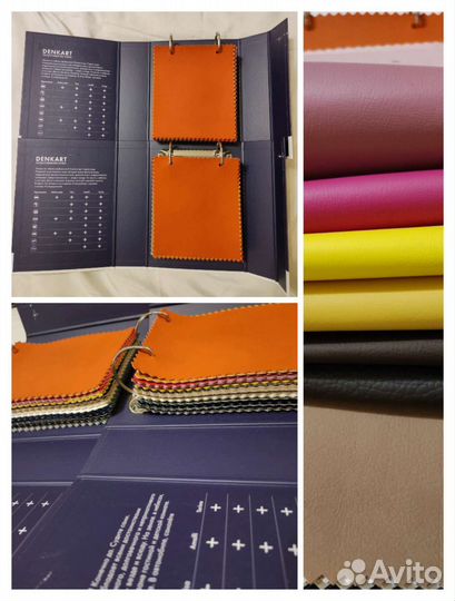 Экокожа, искусственная кожа