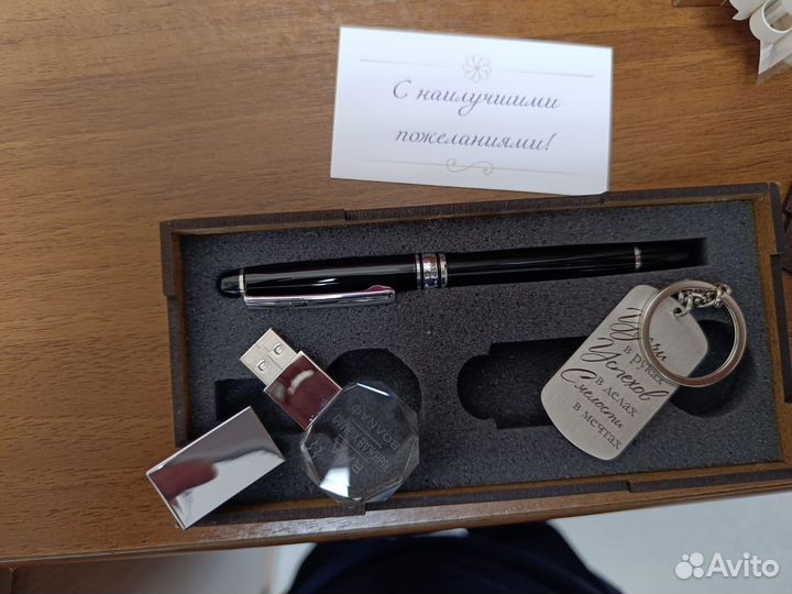 Канцелярский подарочный набор