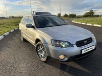 Subaru Outback 2.5 AT, 2003, 349 000 км, с пробегом, цена 830 000 руб.