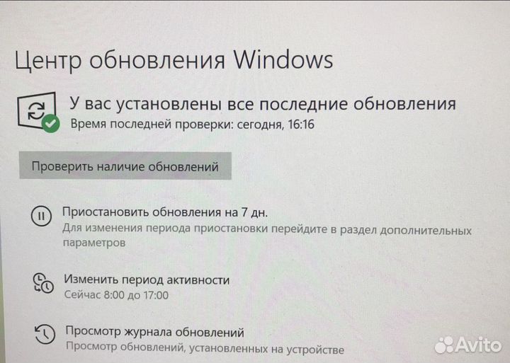 Ключ Windows 10 pro / розница - опт в описании