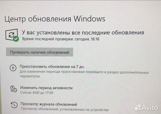 Ключ Windows 10 Professional онлайн активация объявление продам